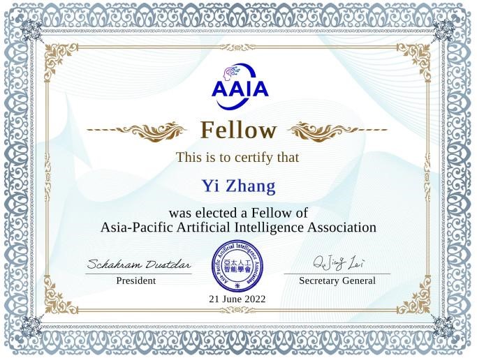 公司董事長章毅教授當(dāng)選亞太人工智能學(xué)會Fellow